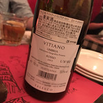 CARINA iL-CHIANTI - 