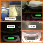 もつ煮店　ちょっぺ - 