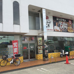 Karaage Daikichi - お店です