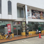 からあげ大吉 - お店です