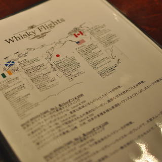 Vision whisky bar_0