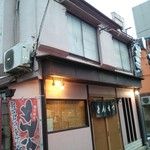 とんかつ まるかつ - 店の外観