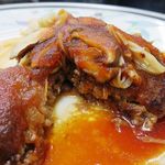 やすだ - ハンバーグ（サラダ付き）　