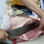 やすだ - ご主人による手切り！