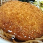 名代 箱根そば - コロッケ部　zoom!