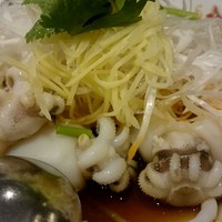 菜香新館 - 