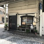 板前割烹 なかくし - 外観