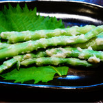 よねさん - 青竹の花陽浴酒粕漬け