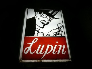 Lupin - 看板