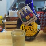 タコス　ハルディン - 