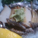 文福 - ある日のあわび～！！