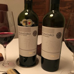 il Sorriso - 飲み比べです。感動