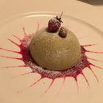 il Sorriso - ピスタチオのアイス