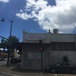 Happy Days Seafood Restaurant - 外観