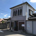 Kafe Ichi Maru Kyuu - 店の外観