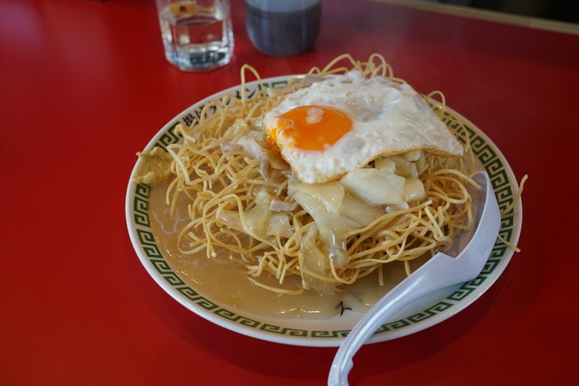 Tokubetsu Gifu Tanmen Nagoya Kita Ten