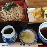 松作 - 料理写真: