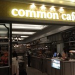 common cafe - 