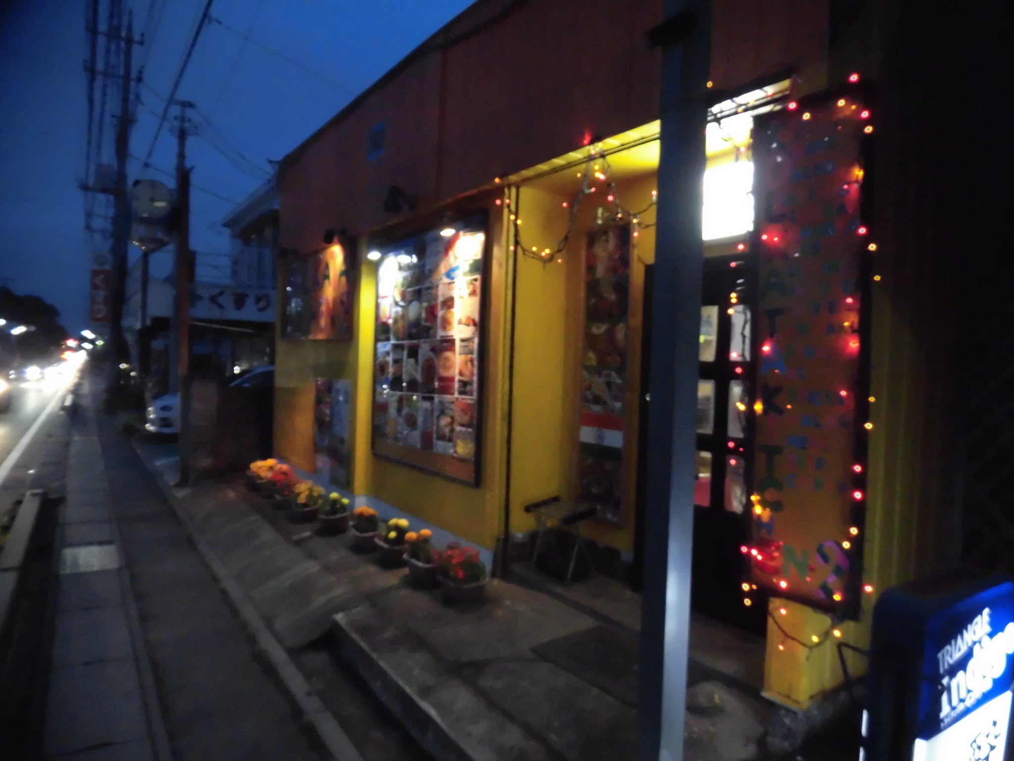 コルカタ・キッチン 2号店 name=