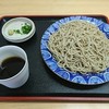 黄色いのれん