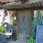 プチ ヴェルドー - 