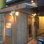 ビストロアム - 2017.05