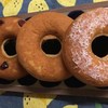 しまドーナッツ