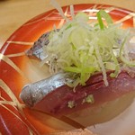 Sushi Hachi - アジ