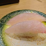 Sushi Hachi - カンパチ