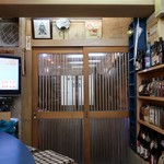 陸奥 こむらさき - 