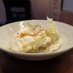 バビアン - つきだし