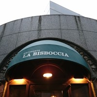 ラ・ビスボッチャ - 