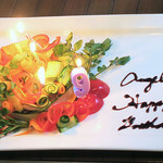 エビスエスクラッシコ - ９のキャンドルに点灯〜♬