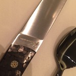 カンテサンス - 