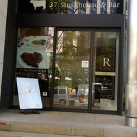 37 Steakhouse & Bar - 