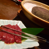 赤坂 金舌 - 