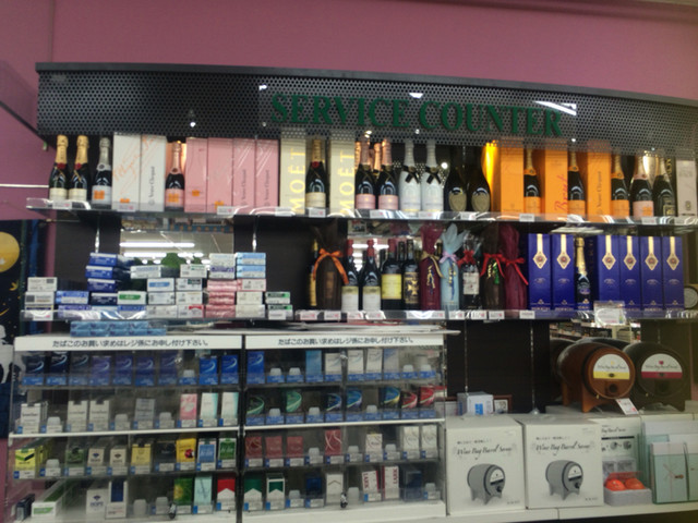 やまや 白石北店 - 白石（その他）の写真