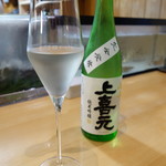 鮨松榮 - 上喜元 純米吟醸（山形県）