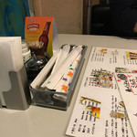 シンズキッチン - 