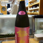 鮨松榮 - 鍋島 純米大吟醸 愛山（佐賀県）