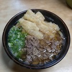 うどん平 - 