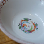 宝来家 - 碗（どんぶりばち）の鳳凰（おほとり）