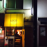 Cafebar LOCO - 外観