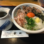 和牛肉ぶっかけ冷1080円（税込）