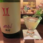 銀の雪 - 赤武酒造純米吟醸雄町