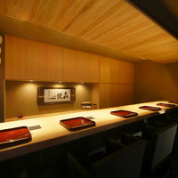 京料理屋 嵐山さくら - 
