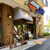 アルペンジロー 本店