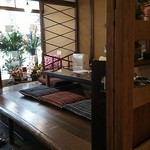 盃屋かづち - 