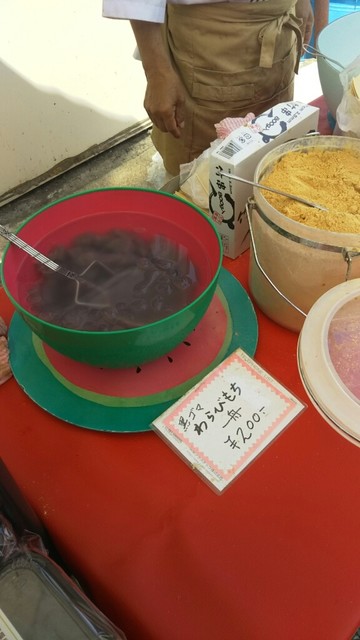 南蛮屋 勝浦 和菓子 食べログ