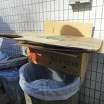 ラーメン二郎 - 